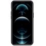Чохол Nillkin Matte Magnetic Pro для Apple iPhone 15 Plus (6.7