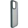 TPU+PC чохол Metal Buttons для Apple iPhone 15 Plus (6.7