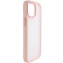 TPU+PC чохол Metal Buttons для Apple iPhone 15 Plus (6.7