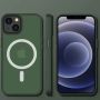 TPU+PC чохол Metal Buttons with MagSafe Colorful для Apple iPhone 15 Plus (6.7