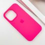 Чохол Silicone Case Full Protective (AA) для Apple iPhone 15 Pro (6.1