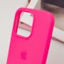 Чохол Silicone Case Full Protective (AA) для Apple iPhone 15 Pro (6.1