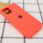 Чохол Silicone Case Full Protective (AA) для Apple iPhone 15 Pro (6.1