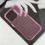 Чохол TPU Radiance для Apple iPhone 15 Pro (6.1