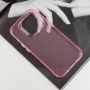 Чохол TPU Radiance для Apple iPhone 15 Pro (6.1