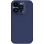 Чохол Silicone Nillkin LensWing Magnetic для Apple iPhone 15 Pro (6.1