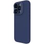 Чохол Silicone Nillkin LensWing Magnetic для Apple iPhone 15 Pro (6.1