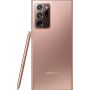 Samsung Galaxy Note 20 ULTRA DUOS 12/256GB 5G Mystic Bronze 2 Sim (SM-N986B/DS)