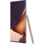 Samsung Galaxy Note 20 ULTRA DUOS 12/256GB 5G Mystic Bronze 2 Sim (SM-N986B/DS)