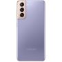 Samsung Galaxy S21 5G 8/128GB Phantom Violet 1 Sim