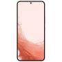 Samsung Galaxy S22 DUOS 8/256 Pink 2 Sim (SM-S901BZGGSEK)